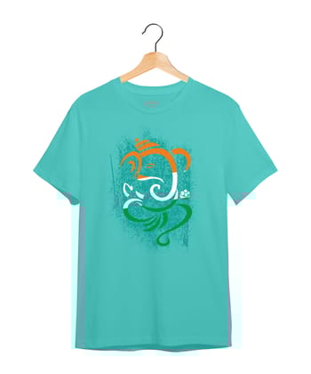 Tri Colour Ganesha - Premium Round Neck Cotton Tees for Men - Sea Green