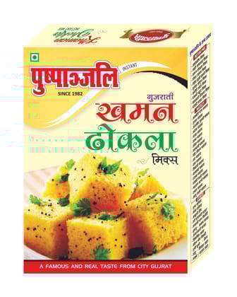 Pushpanjali Khaman Dhokla Instant Mix, 500 grams (Pack of 2) New Improve Taste