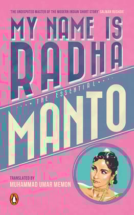 My Name Is Radha (PB)