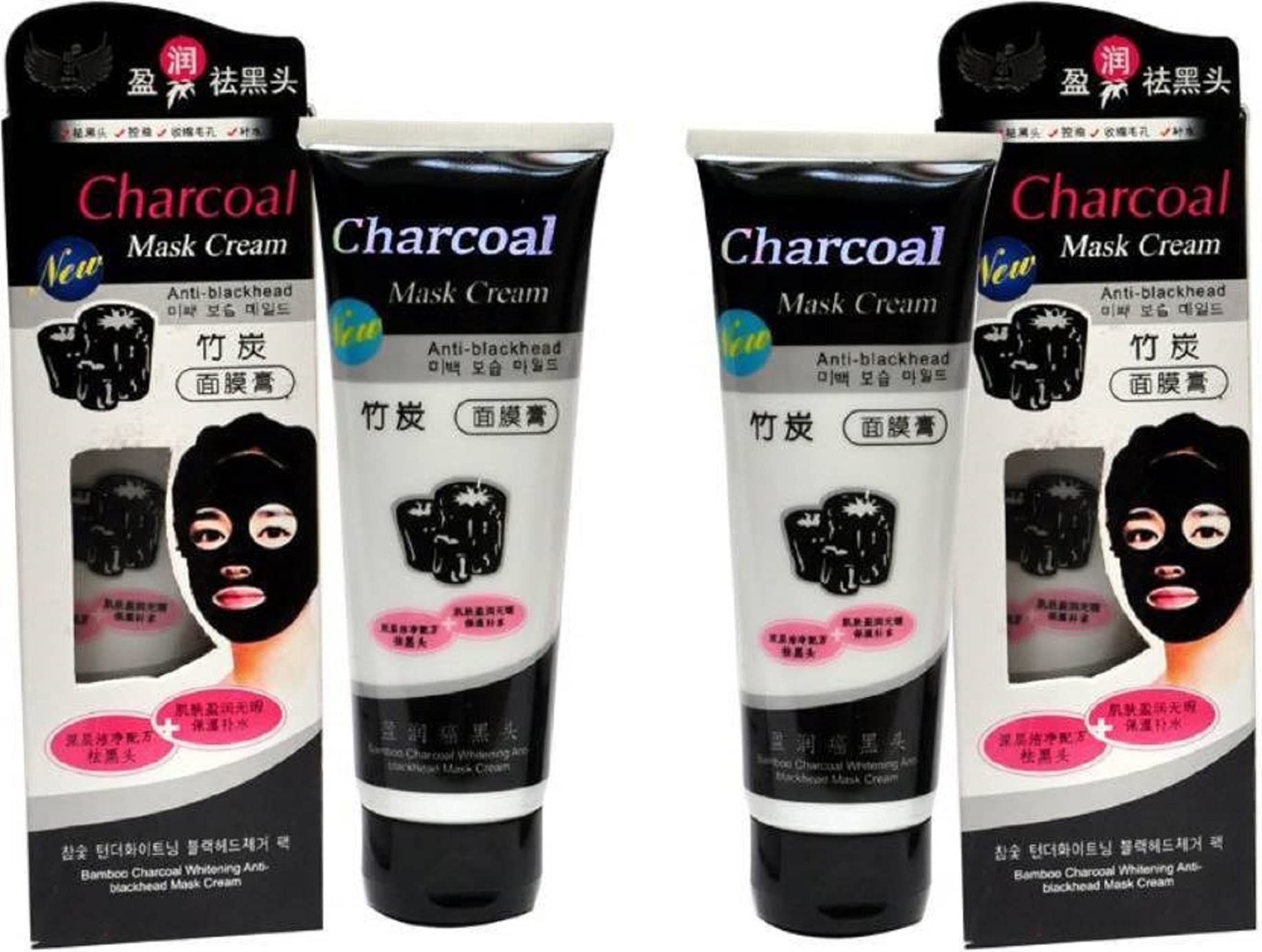 Elecsera Charcoal Mask Peel Off Oil Control Face Masks (PACK OF 2) (260 g)