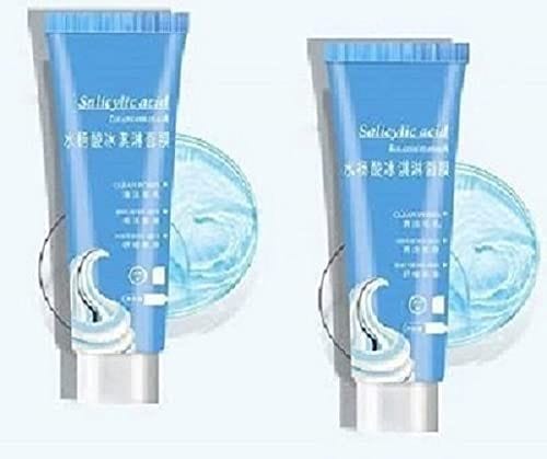 Elecsera Ice Cream Face Mask pack of 2 240 ml (240 ml)