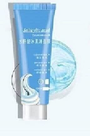 Brand seal