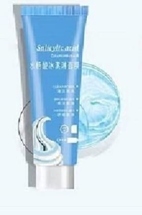 Elecsera Ice cream mask (120 ml)