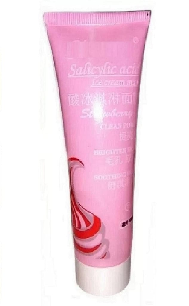 Brand seal