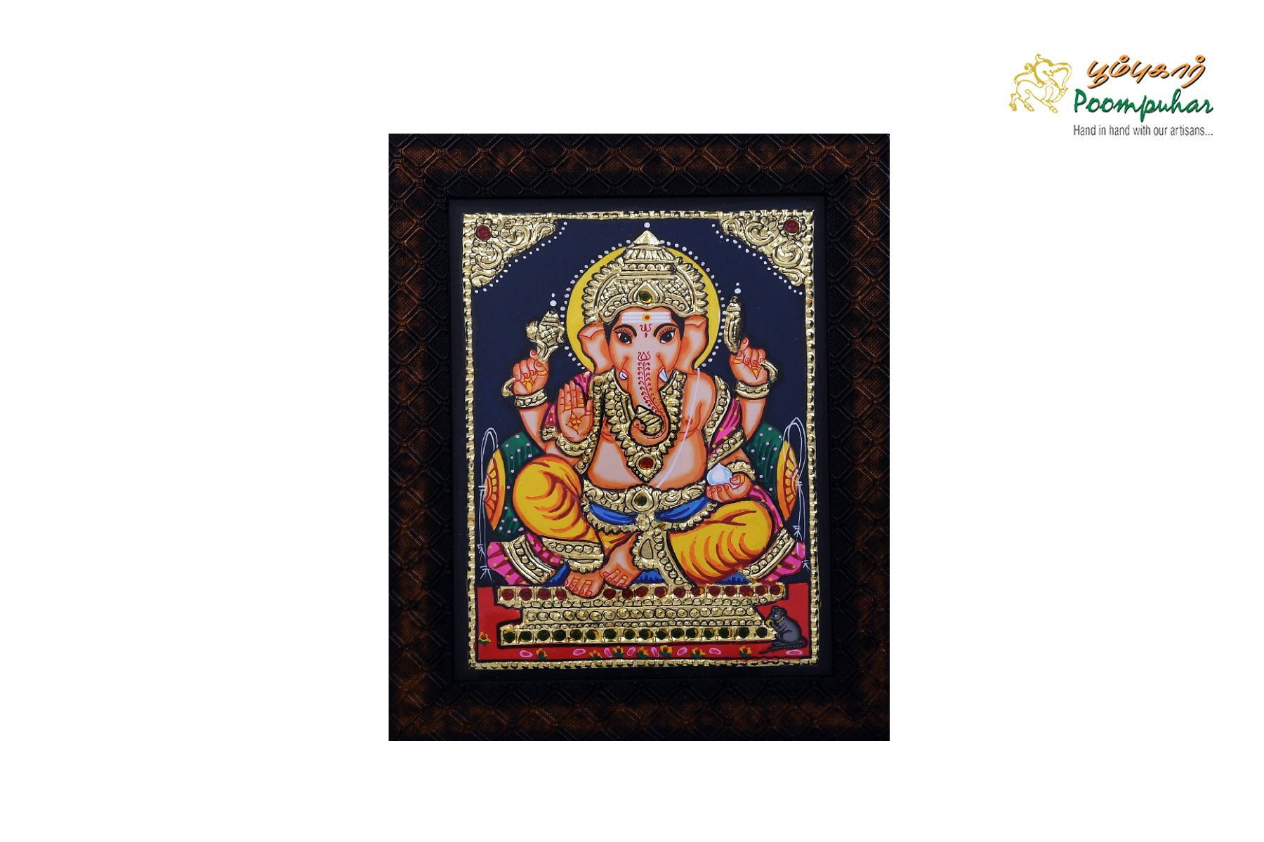Poompuhar Peacock Tanjore Painting (Gold Foil Work, 8x6 inch), Multicolour )