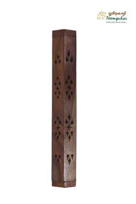 12 INCH SHEESAM WOOD BATHI STAND 12 INCH SHEESAM WOOD BATHI STAND