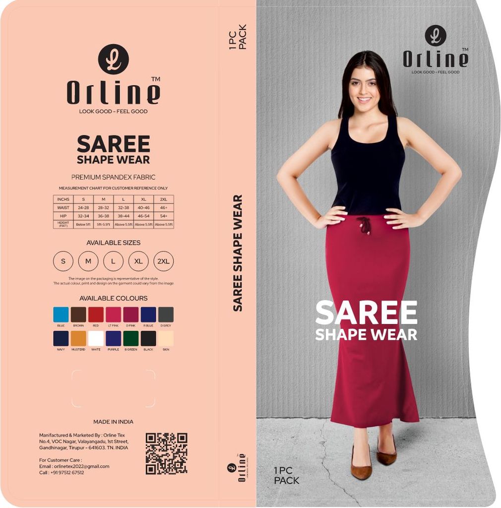 SAREE SHAPEWEAR COTTON SPANDEX, PREMIUM LADIES SHAPEWEAR, WOMENS SHAPEWEAR, SAREE SHAPEWEAR FOR WOMEN, WOMEN'S SAREE SHAPEWEAR