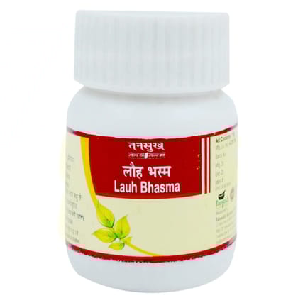 Tansukh Lauh Bhasma 10g Tansukh Lauh Bhasma 10g