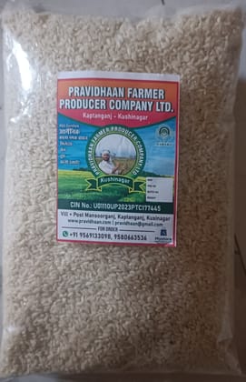 Organic kala namak rice