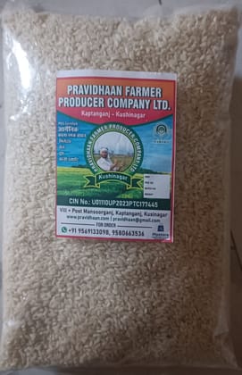 Organic Kala namak chaval काला नमक चावल