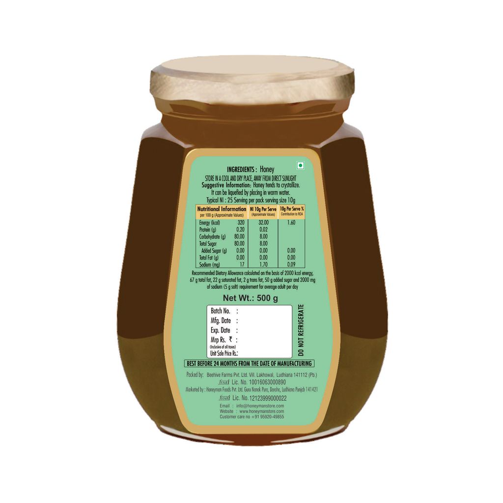 Honeyman Van Tulsi Honey