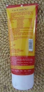 Patanjali clearance sun screen
