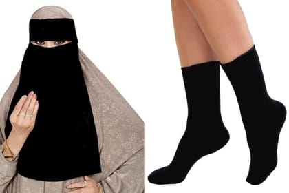 Women's Chiffon Nose Piece (Niqab) singal niqab & gloves