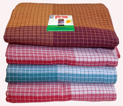 SUTIR GAMCHA (Pack of 2) SUTIR GAMCHA (Pack of 2)