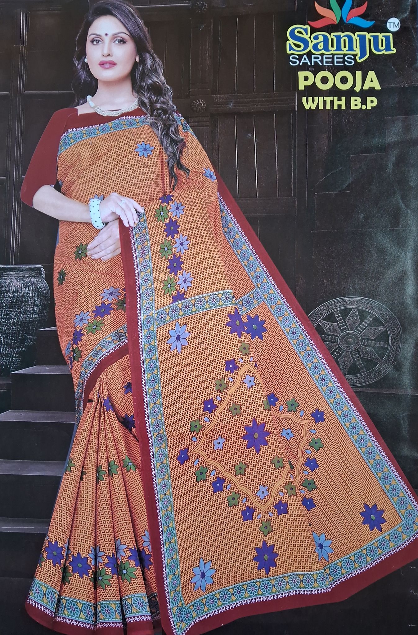 Pure Cotton Sarees