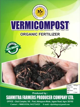 SAHMITRA Vermicompost Organic Fertilizer, 500gm