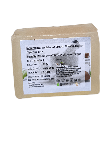 Sandalwood Soap