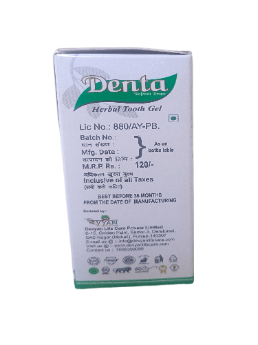 Denta Herbal Tooth Gel