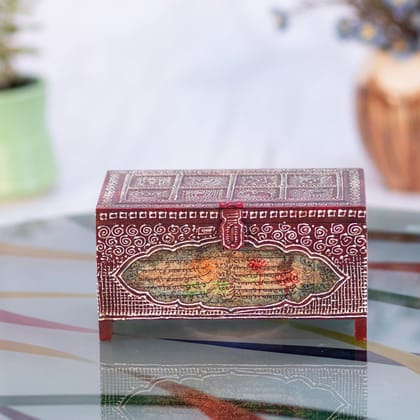 Kezevel Wooden Decorative Storage Box - Rectangle Antique Maroon Handcrafted Trinket Box, Jewelry Box, Stash Box, Treasure Box, Size 18X10X9 CM
