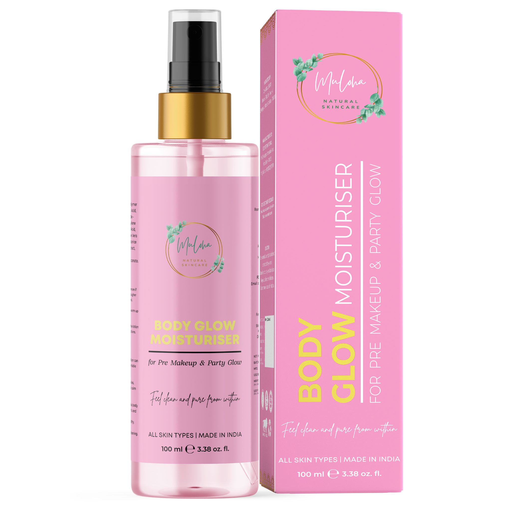 Body Glow Moisturizer