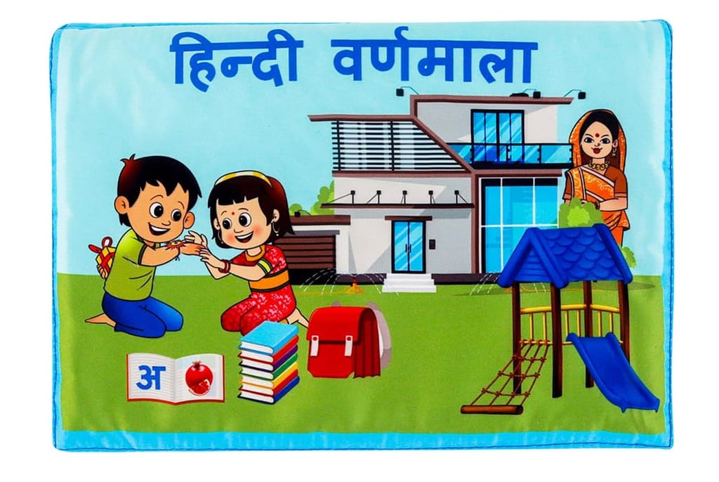 Skyculture Hindi Aksharmala Cloth Book - Hindi Language, Polyster Fabric for Early Learning - Stationery | Buy online on ZillyBuy
