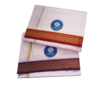Jinka Lakshmi Collections 100% Handloom White Cotton Dhoti With Big Borders 4 Meters Unstitched Pack of 2 (Multicolor-4)