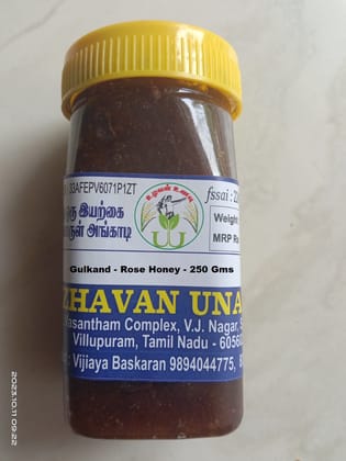 Uzhavan Unavu -  Organic - Gulkand / Rose honey (Chemical free) – 250 Gms.