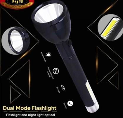 STARDEEP JY 2080 SUPER High Power Flashlight for Camping Hiking wth Emergency Light 5+3W Torch  (Black, 27 cm, Rechargeable)
