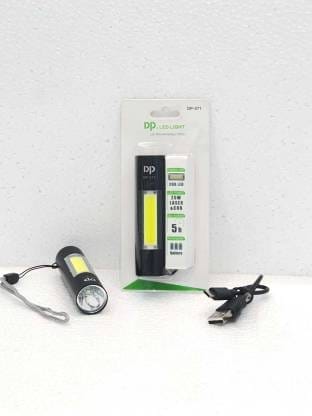 DP 571 RECHARGEABLE LED METAL TORCH Torch  (Black, 9 cm, Rechargeable)