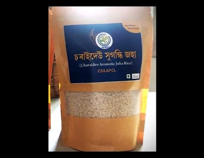 Joha Rice ( Aromatic Rice)