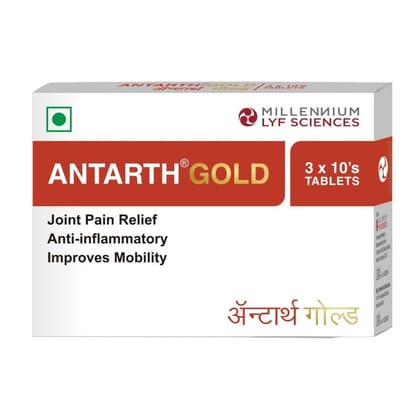ANTARTH GOLD | For Chronic Knee, Joint, Arthritis Pain Relief | 60 TABLETS - 350 gm