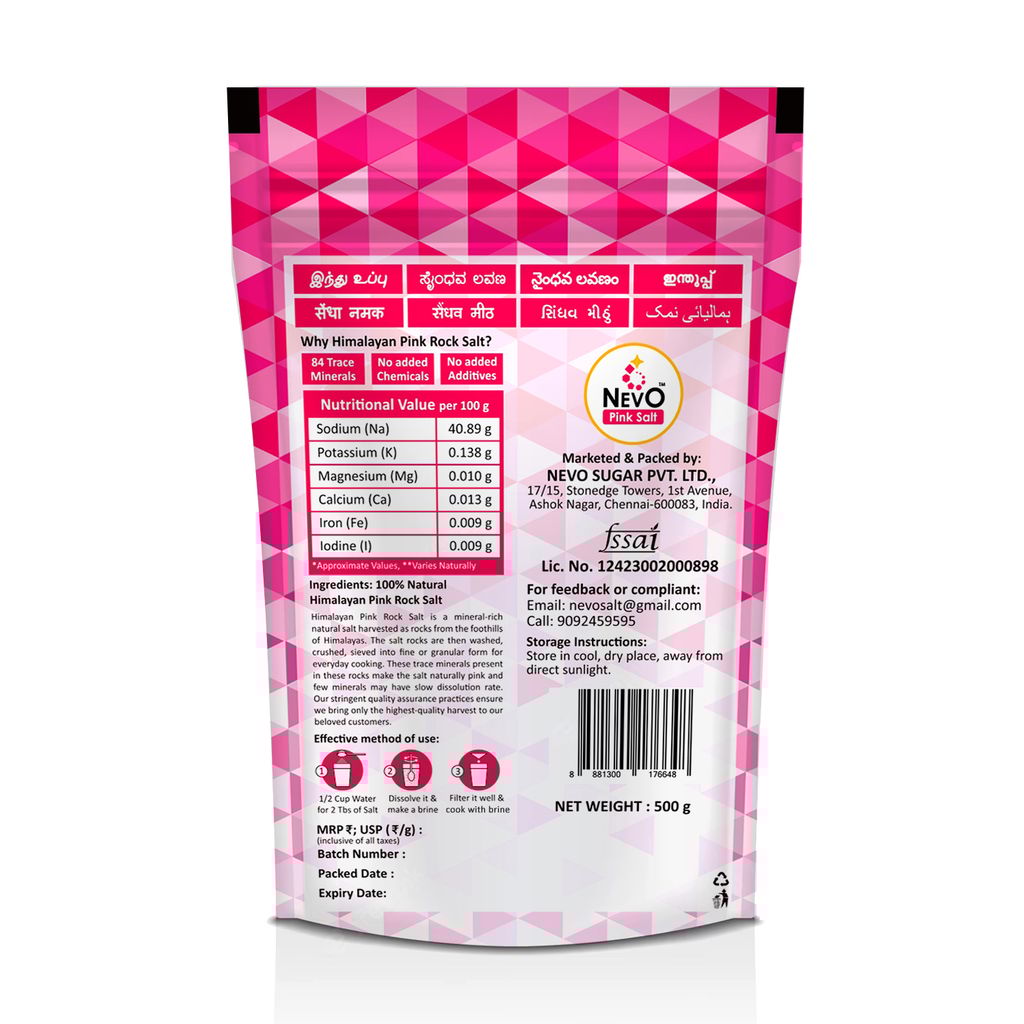 Nevo Pink Salt - Himalayan Rock Salt (Free Flow) - 100% Natural