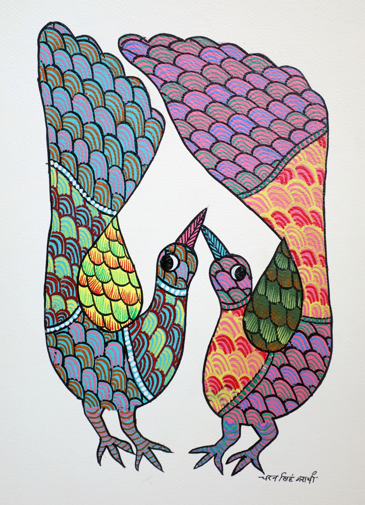 Tribes India Handmade Gond Paper Painting