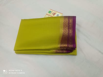 Self Design  Pure mysore silk 60 Gram  (Green)
