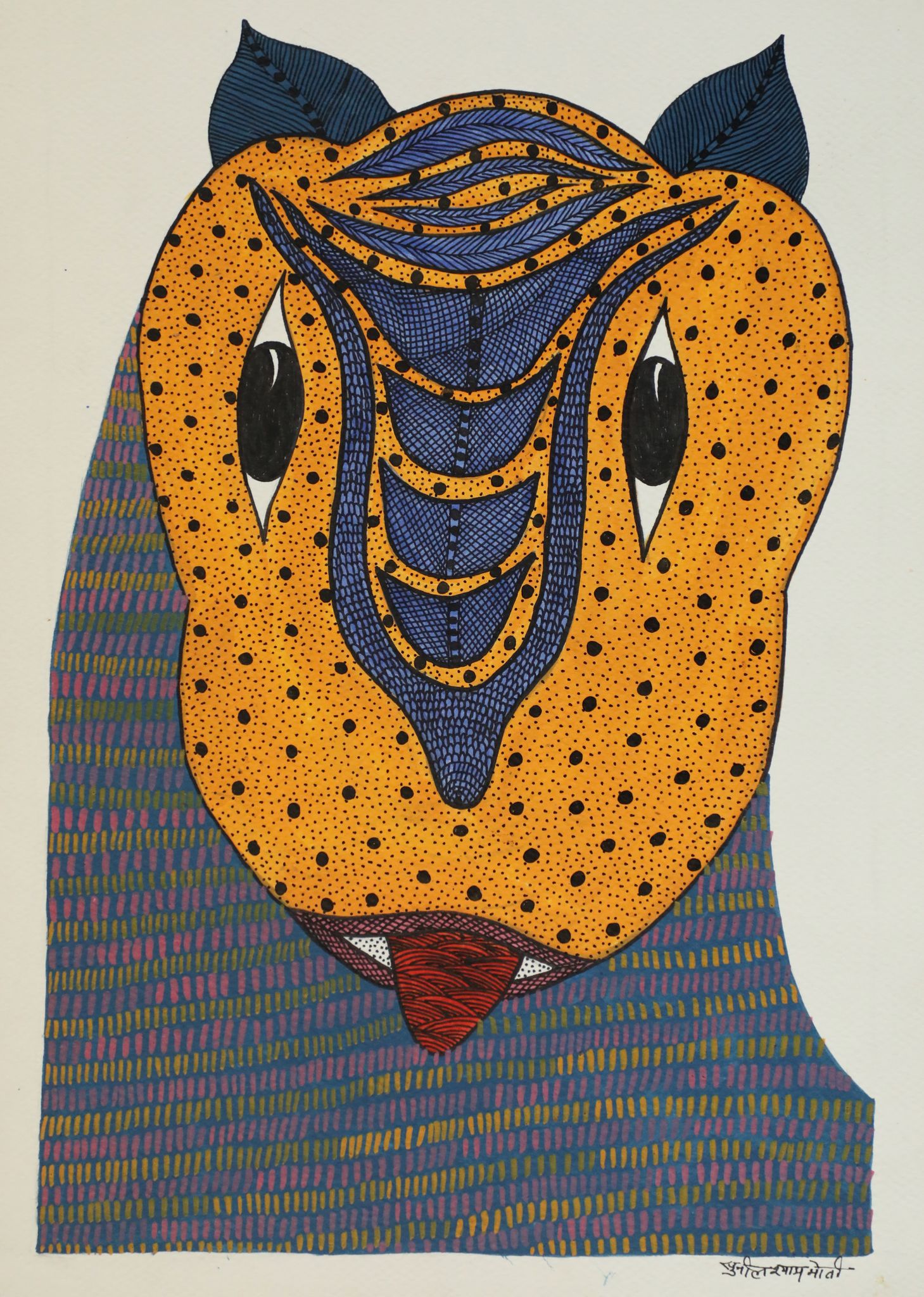 Tribes India Handmade Gond Paper Painting 1TPNGNDMP09124