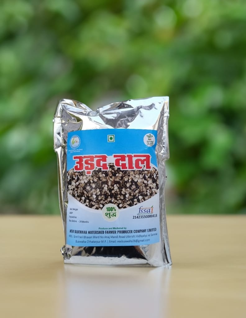 Urad Dal 1Kg
