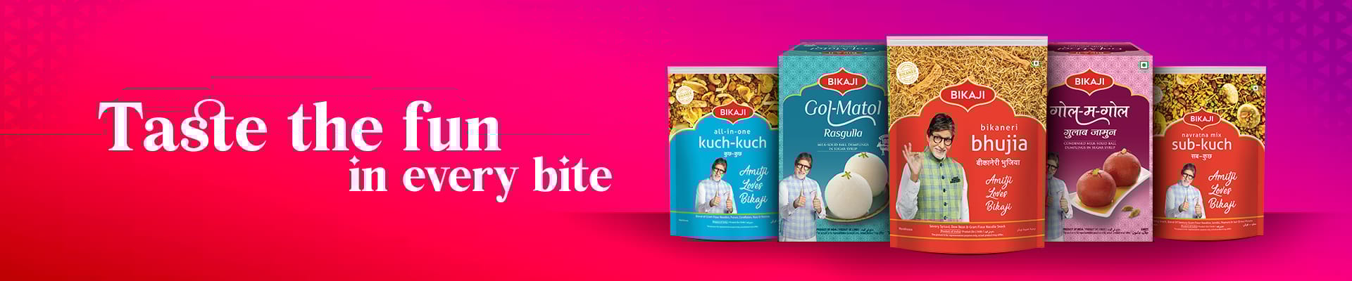 Bikaji Foods International Limited