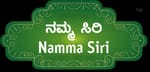 Namma Siri