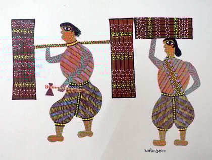 Tribes India Handmade Gond Paper Painting 1TPNGNDMP09206
