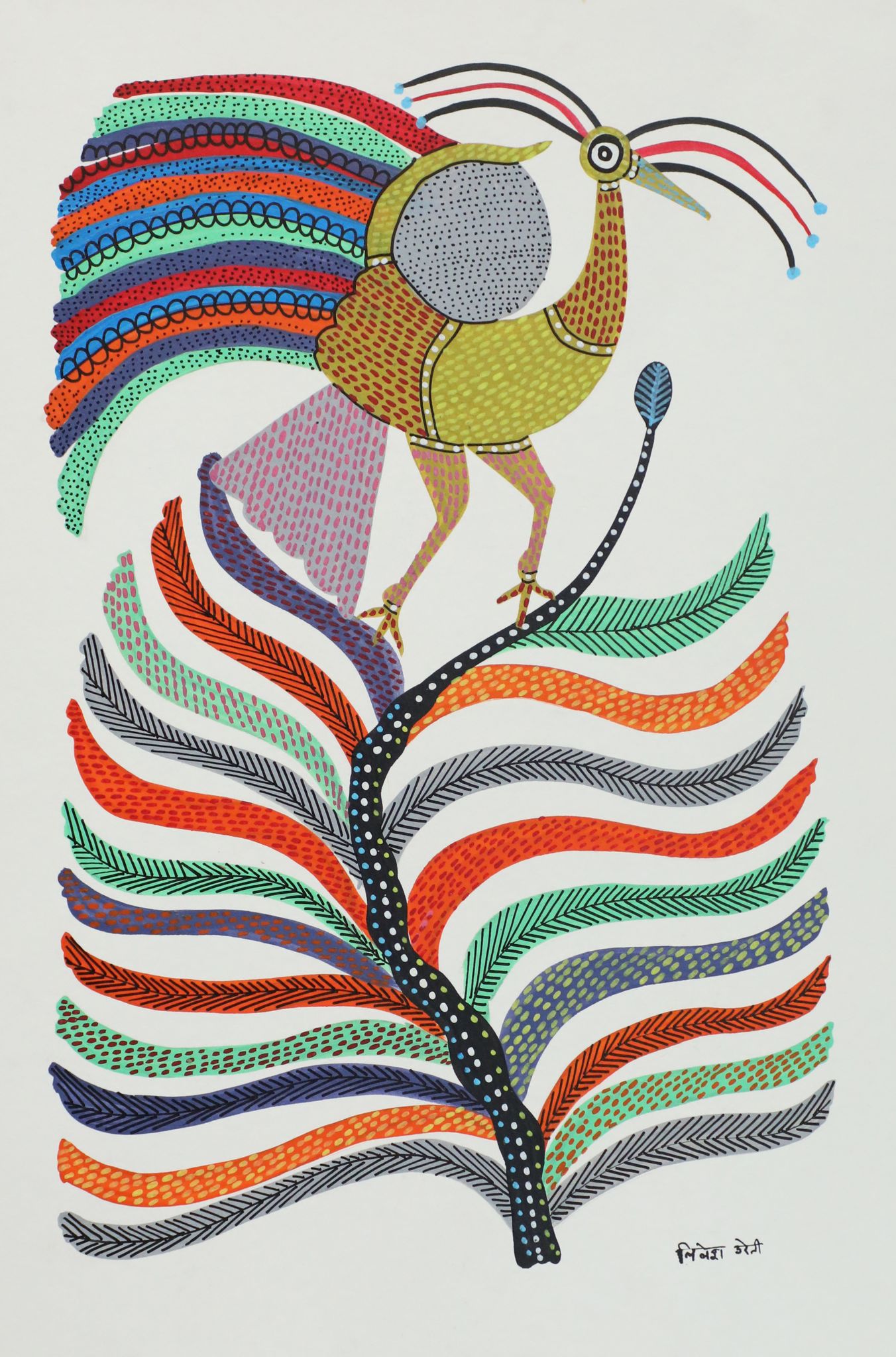 Tribes India Handmade Gond Paper Painting 1TPNGNDMP09212