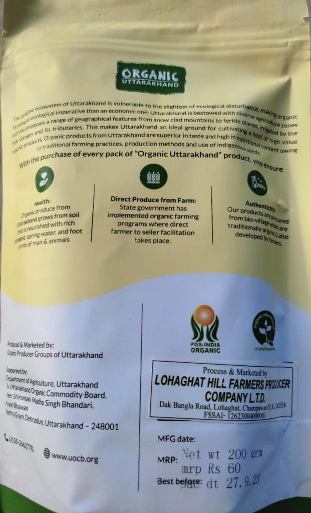 Pahari Turmeric Powder (From the Hills of Uttarakhand)