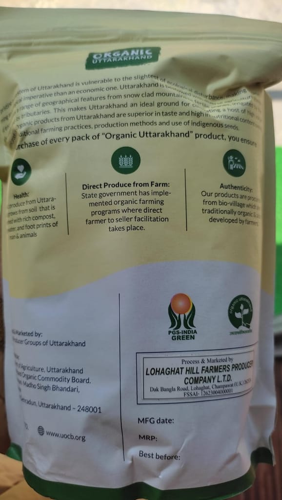 Makki Atta / Corn Flour | Maize Flour