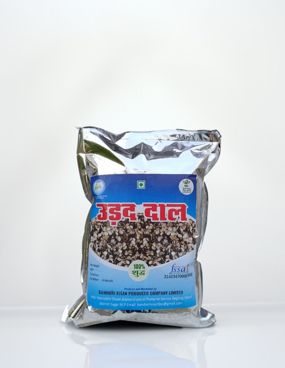 Urad Dal