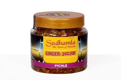 Ginger Pickle (Sudhamla Spicy in taste Pickle)