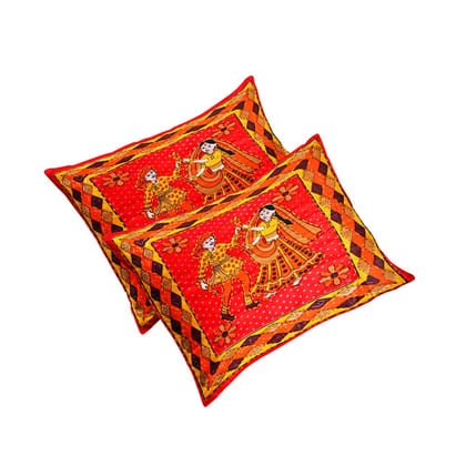 Banjara Handmade Single Square Cushion Cover