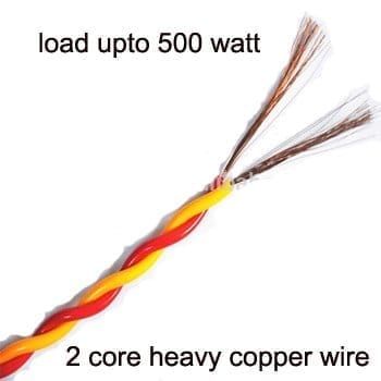 Extension Cord 5 Meter 2-Pin Flexible Wire Holder (Pack of 2, White)