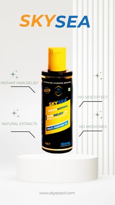 SKYSEA OIL