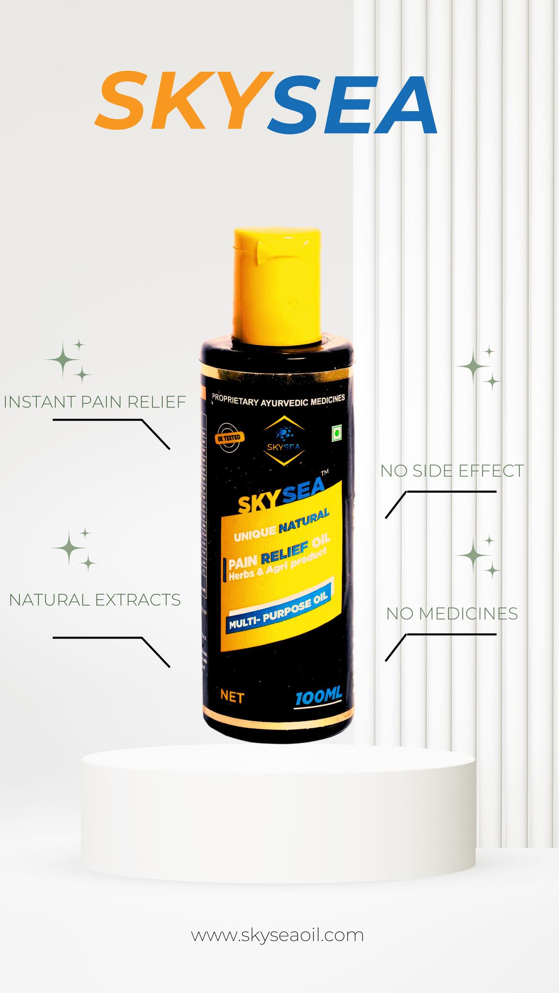 SKYSEA OIL