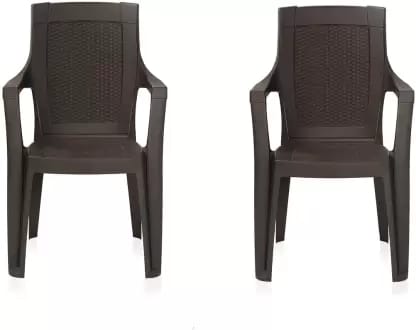 HOMIBOSS Plastic Outdoor Chair (Brown, Set of 2, Pre-assembled)