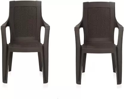 HOMIBOSS Plastic Outdoor Chair  (Brown, Set of 2, Pre-assembled)